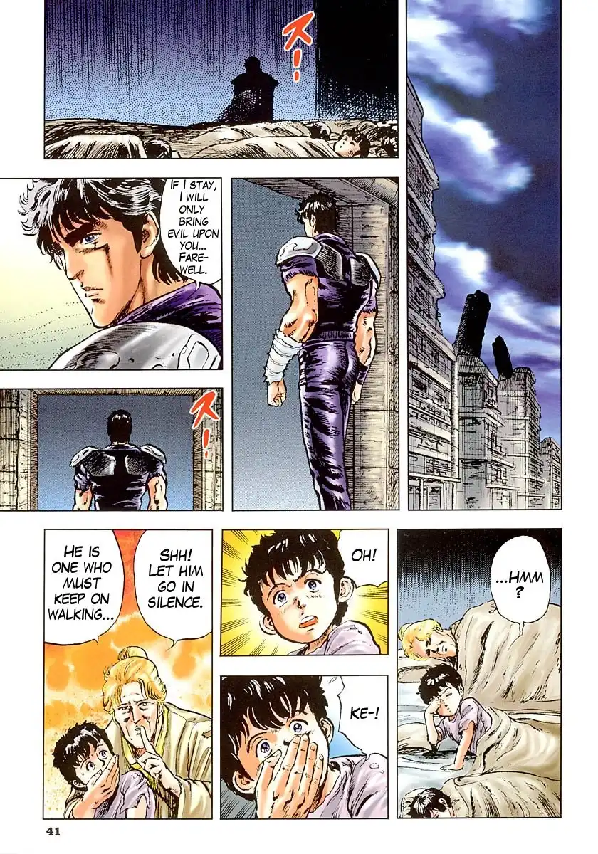 Fist of the North Star Chapter 19 13